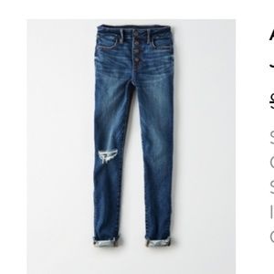 American eagle next level high waisted button up